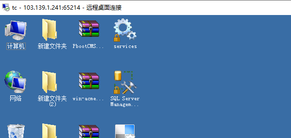 云服务器机房选择咨询-云服务器问题