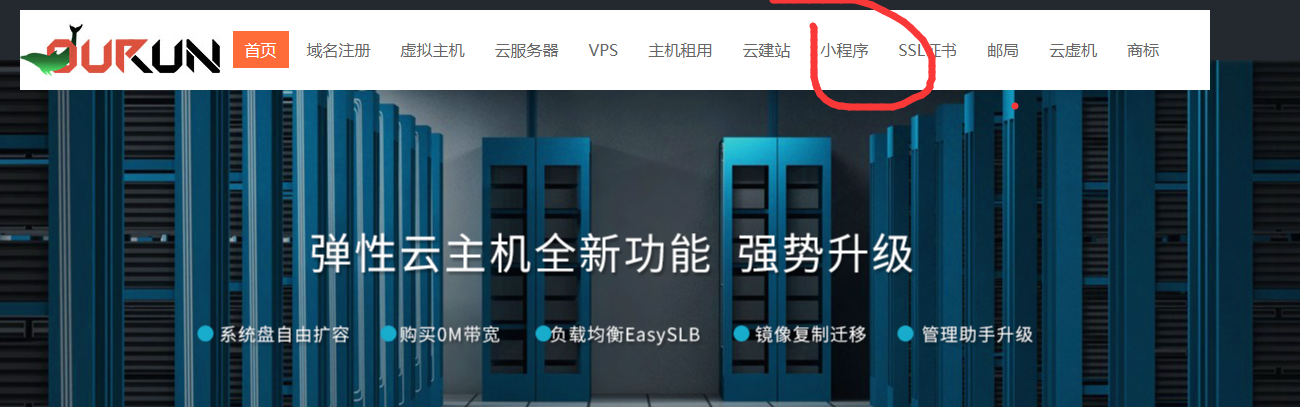 为什么我的主页被修改？而且也不能FTP下载...