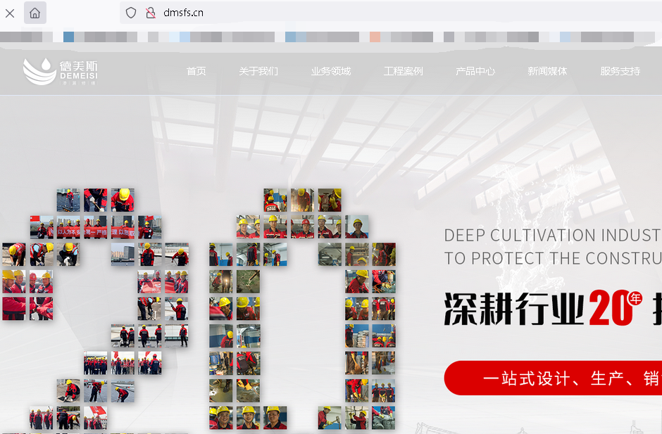 ztjc.com.cn 为什么不能过户到自己的模板？