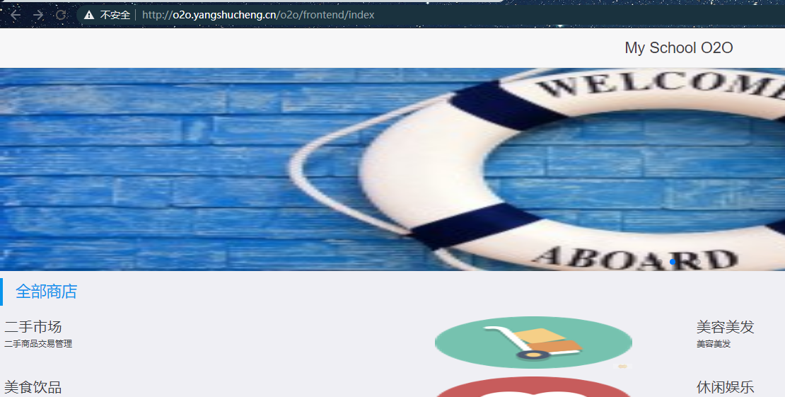 收费URL转发不支持隐藏地址