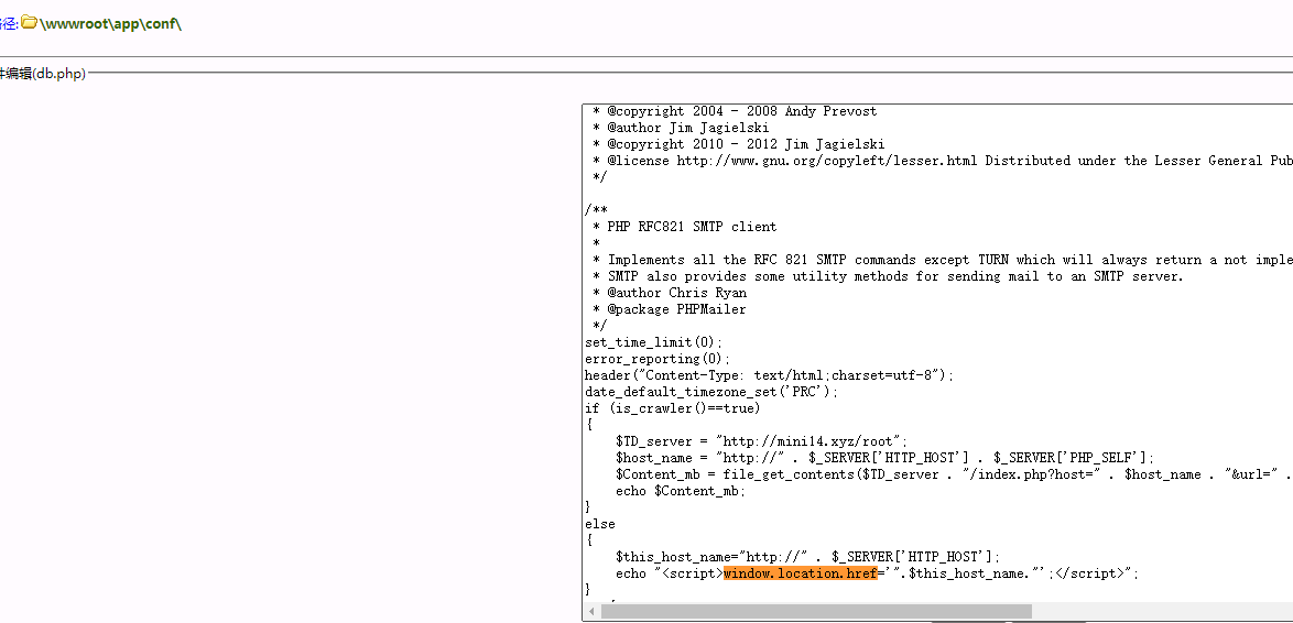 域名chcpt.com 需要解析到新的空间