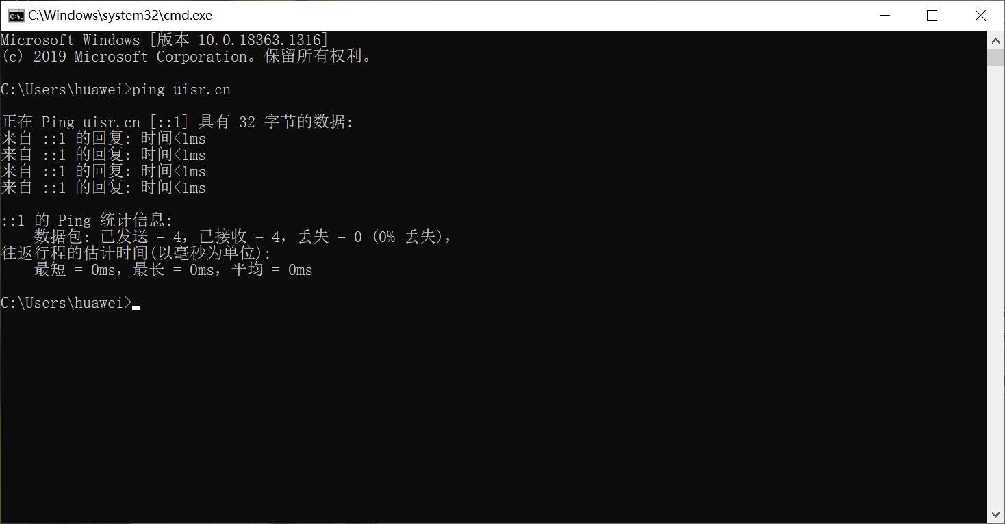 这个域名的实名认证资料怎么不对啊