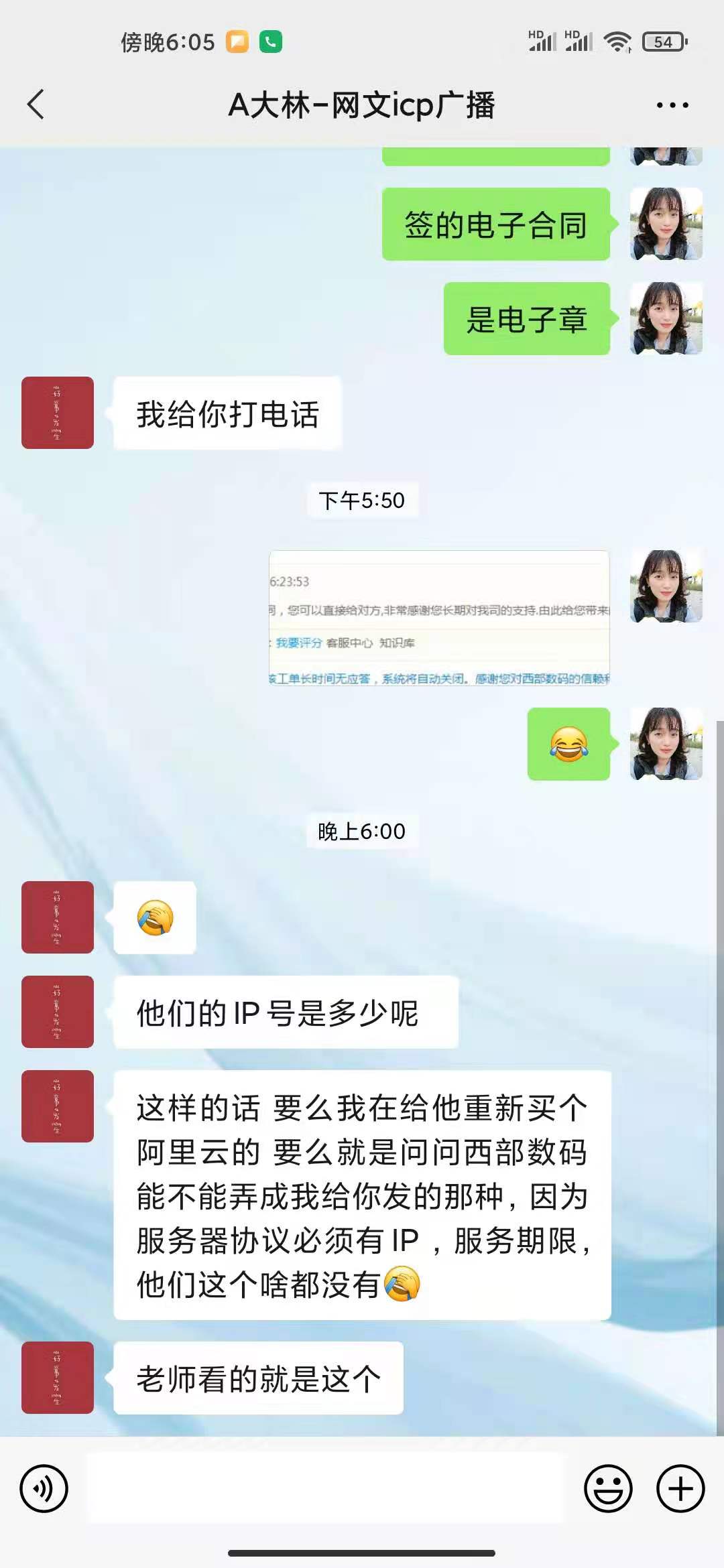 启动桌面bat程序报错PHP_pdo不存在