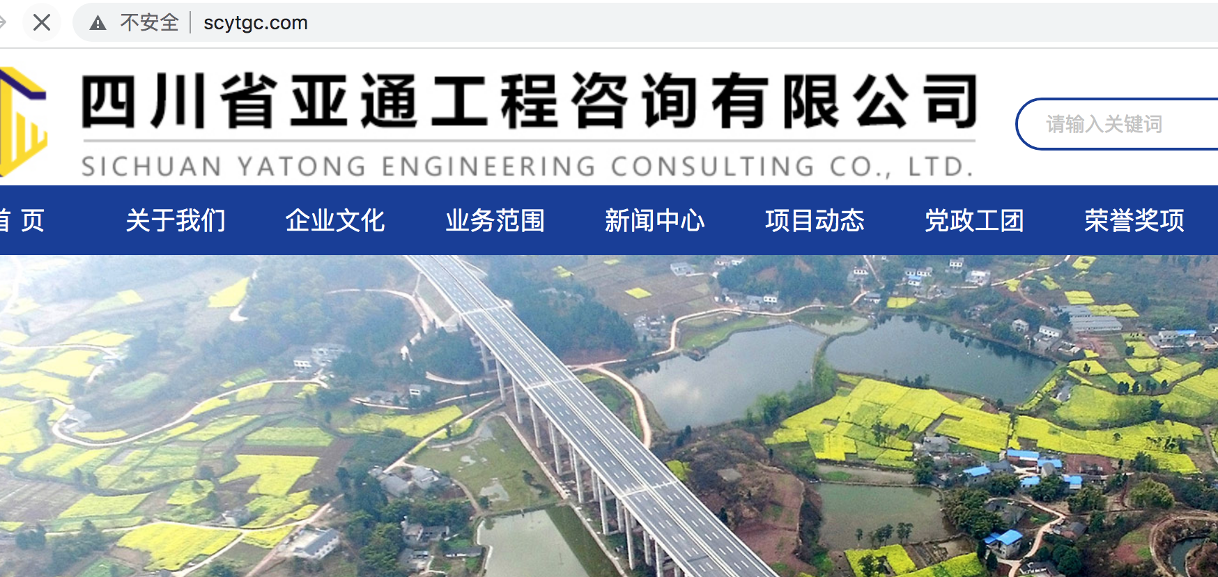 域名续费后，是否可以刷新下dns