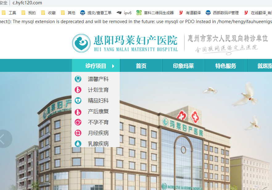 www.oppojiesuo.com必须以企业网站备案吗