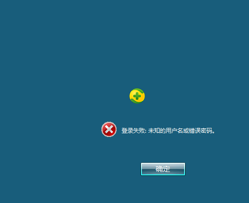 注销主体和注销网站有什么  别