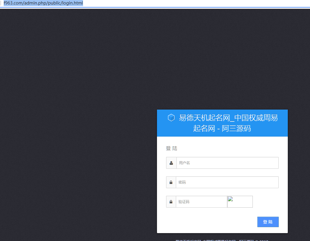咨询退回，风控提示异常备案，暂停备案新增，请问怎么处理呢