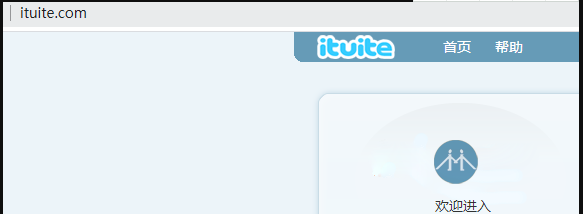 域名解析3天到新服务器未成功