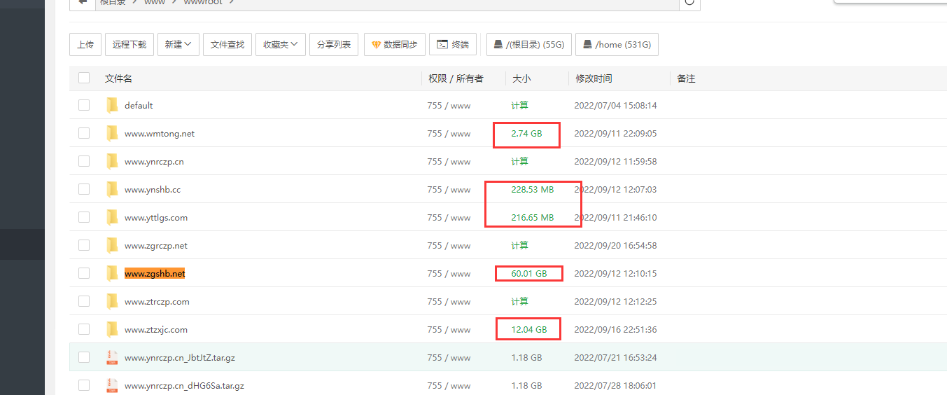 请问西部数码下载的网站管理助手怎么打不开了呢?