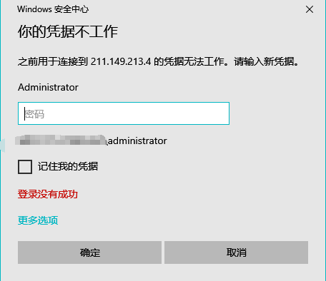 我怎么备份个指定日期的备份数据？