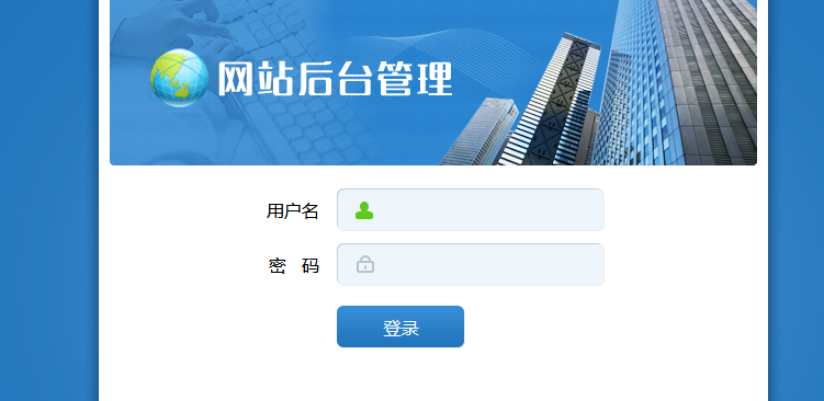 看一下备案为什么取消了-备案平台