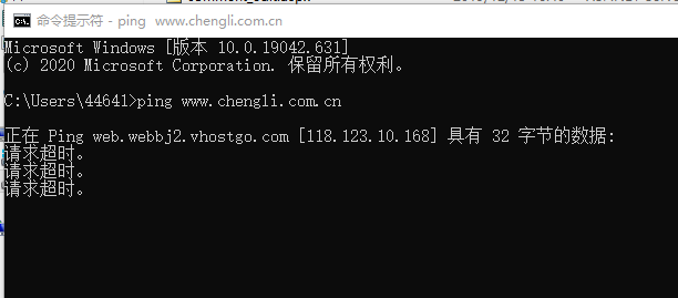 郵箱出了問題, 看到webmail 裡面郵箱滿了, 但del