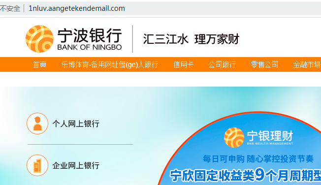 kuaiso.com 备案恢复了，请马上添加白名单，谢谢。