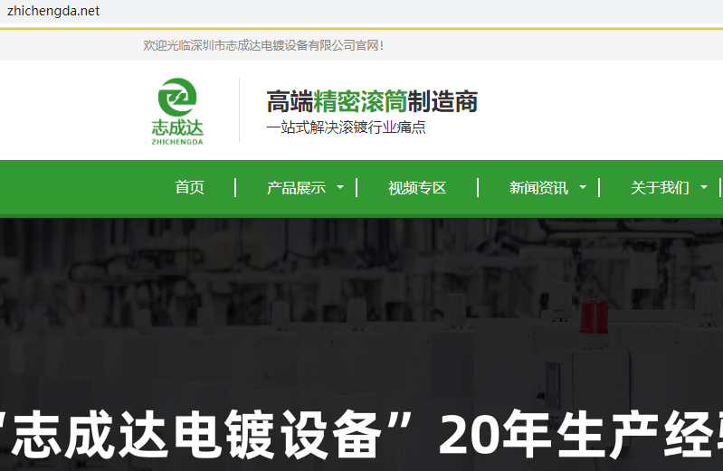 手机访问慢啊-云服务器问题