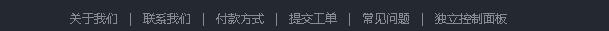 提交备案后好多天未审核-备案平台