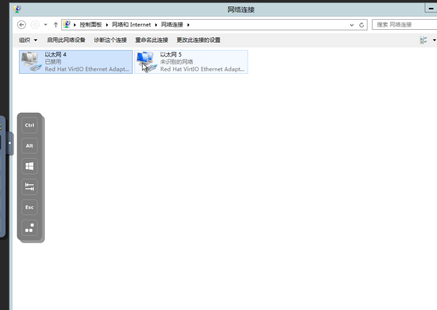 你好，服务器远程连接不上，麻烦官方看一下