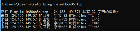 域名解析了 但是就是访问不了