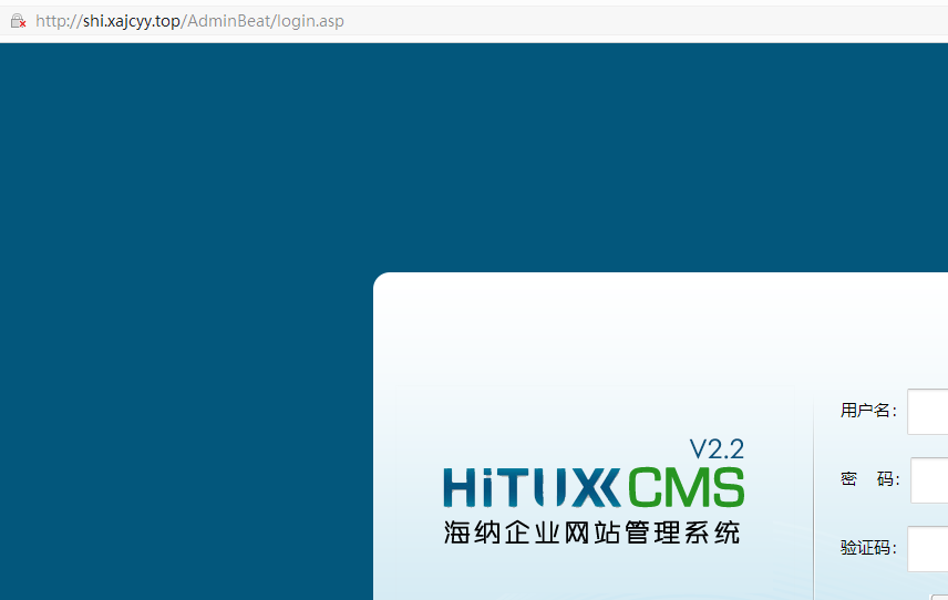 还是想以深圳聚金投资有限公司作为备案