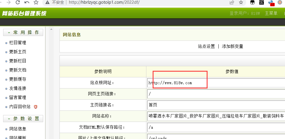 你好 请修改既能支持ASP  也能支持PHP