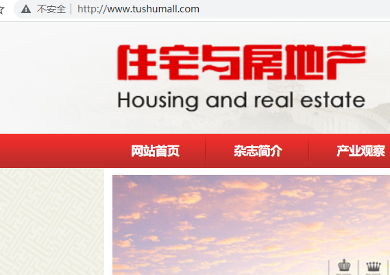 这域名上午解析到现在还不能访问是什么原因