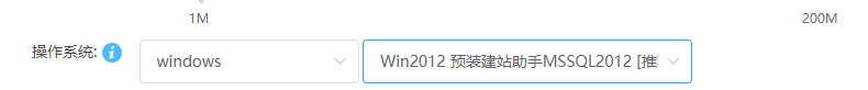 一个域名一个主机已经备案  想再买个域名绑定统一主机上怎么备