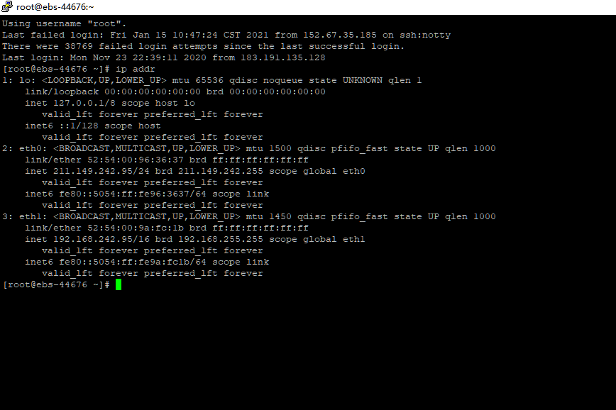 云服务器,现在支持 https