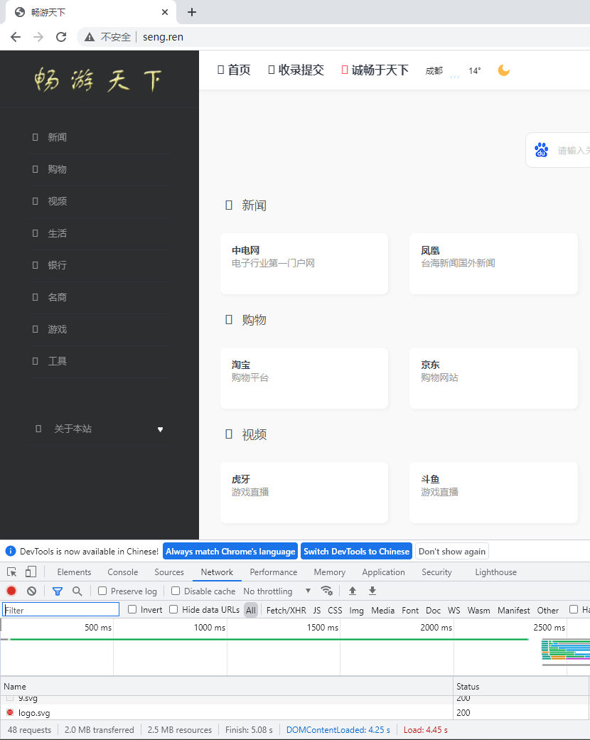 微信公众号接口都设置了但是还是没办法发布菜单