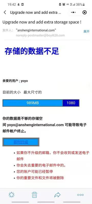 127.0.0.1链接不上 蓝屏