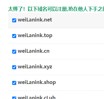ssl证书我原来用的是港台主机现在换成国内主机，您那边把ss