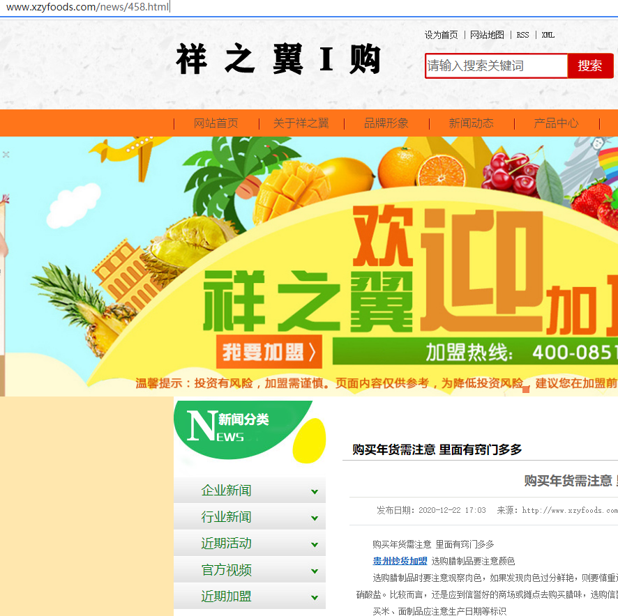 想把铜牌服务变成基础怎么转换