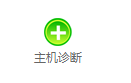 网站突然无法打开 后台也无法打开 程序莫名被删