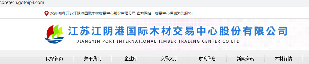 移动网络下面打不开网站-虚拟主机/数据库问题