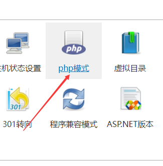 网站无法访问访问异常-虚拟主机/数据库问题