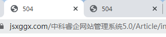 备案是收不到短信验证码该怎么办