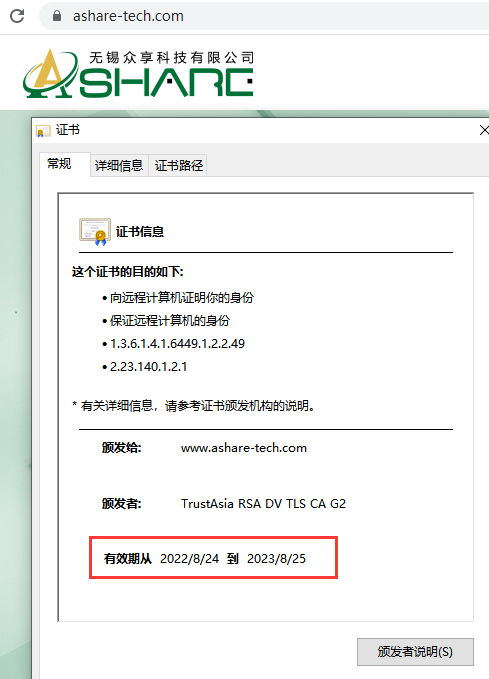 下载备份数据库无法还原-虚拟主机/数据库问题