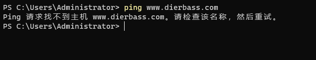 一直人脸识别不行好几天了