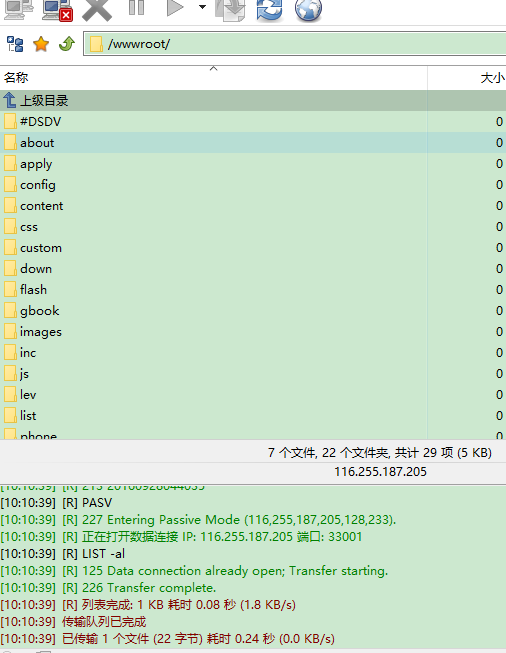 域名( gob.wang )续费失败 检查原因且授权续费该域
