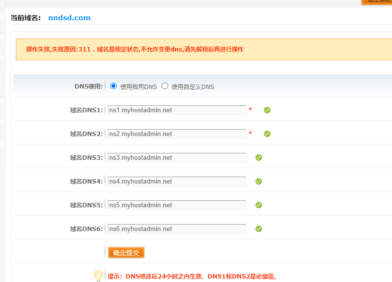 http:www.taobaowu.shopzfb  打开支
