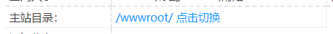 discuz原先上传的都是200KB到300KB左右图片，从