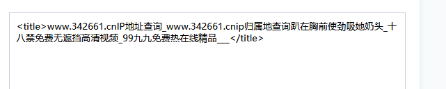 最近.cc后缀的域名不能备案吗？什么时候可以备案？