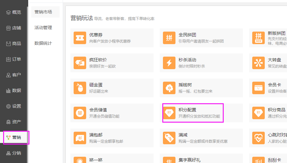 一个网站绑定多个域名怎么给多个域名申请域名证书呢