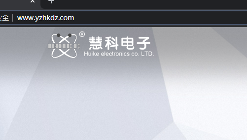 修改备案主体如何修改-备案平台