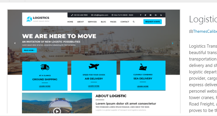 域名实名信息信用代码错误