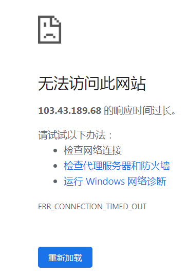 备案的审核能不能有点逻辑？