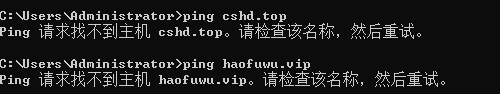 网站文件上传后，访问不了安装后台系统