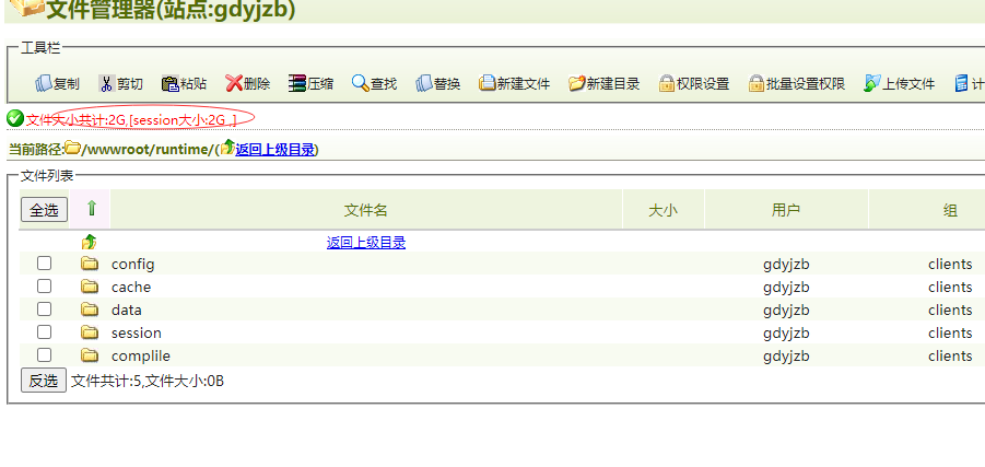 网站内部链接无法打开-虚拟主机/数据库问题