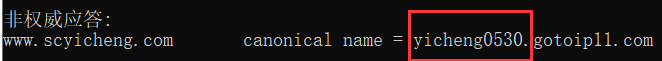 网站主机到期，做网站的不给续费了，现在不能迁移文件