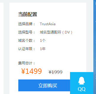 我发现.gotoip2.com这个服务器老是出问题 这两天