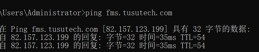 tusutech.com所有解析都不生效