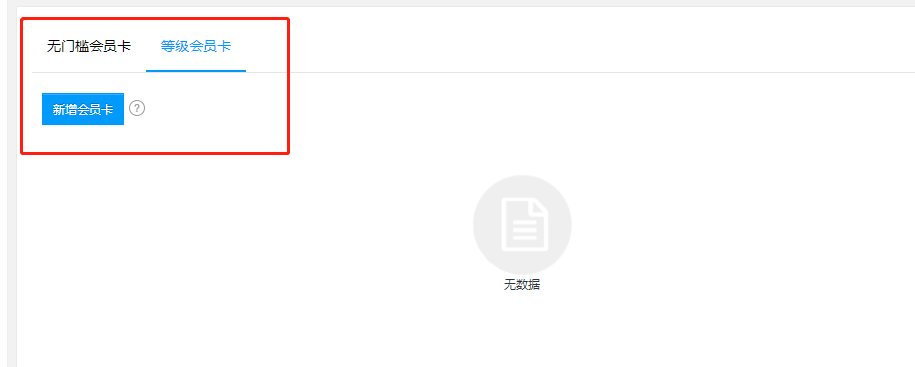 主机空间ip显示是香港，国际域名.top是否不用备案？可以直